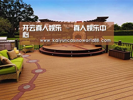 客户案例标题八