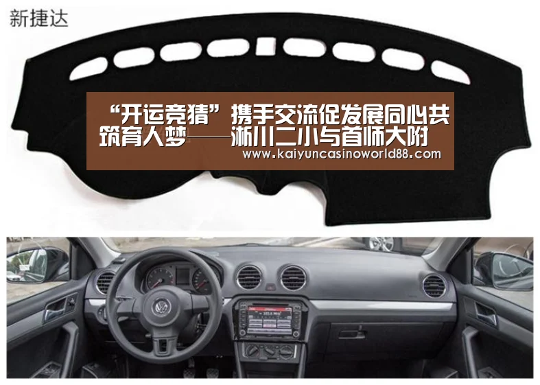 开运登录